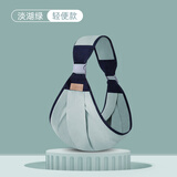 爱源美（aiyuanmei）西尔斯婴儿背巾新生儿前抱式多功能初生宝宝背带外出简易横抱轻便 淡湖绿 轻便款