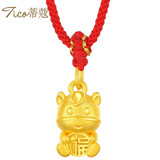 蒂蔻（Tico）新年礼物本命年足金十二生肖黄金吊坠马项链3D硬金马生肖挂坠