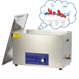 胜贝洗小龙虾机超声波清洗机商用大容量自动清洗螃蟹机大功率洗虾机器光發明 10升