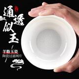 Edo茶漏茶滤白瓷茶叶过滤网茶水分离泡茶陶瓷公道杯一体滤茶器茶具