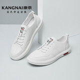 康奈男鞋 男士潮流休闲鞋日常百搭休闲皮鞋松紧带板鞋18295037 白色 42