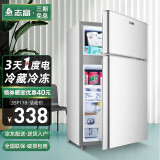 志高（CHIGO）冰箱双门迷你小型电冰箱 家用租房冷藏冷冻 节能低噪 35L星光银【1-2人使用】