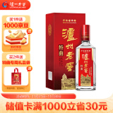 泸州老窖（LUZHOULAOJIAO） 特曲 老字号 浓香型白酒 38度 500ml*单瓶装 (新老包装随机发货)