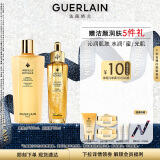 娇兰（Guerlain）帝皇蜂姿水润修护精华套装复原蜜50ml+蜂皇水300ml礼盒生日礼物