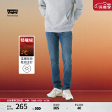 Levi's李维斯秋冬新款冬暖系列511直筒男士加厚牛仔裤潮ins高街 蓝色 30/32 170-175 110-120斤 标准