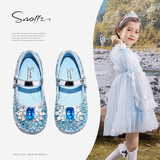 斯纳菲女童皮鞋2025春秋季宝宝水晶鞋爱莎公主鞋儿童甜美舒适 冰雪爱莎蓝 /BD81118 25