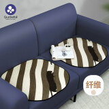 quatrefoil异形沙发垫坐垫四季通用雪尼尔盖布防滑垫子沙发巾70*70cm奔逐