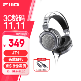 飞傲（FiiO）&翡声 JT1 高保真头戴封闭式耳机手机电脑HIFI音乐耳机 .黑神话悟空 灰色