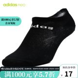 AdidasYY胜道体育    阿迪达斯袜子  男女透气运动短袜 DN4436 35-38