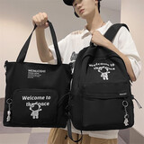 Adolham 书包男小学生初中高中生大学生ins潮酷帅气中学生4-6年级双肩包男生背包补习袋 黑色中号【双肩包+太空人挂件】