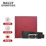 巴利（BALLY）男士礼物皮带腰带男士新款商务休闲板扣牛皮双面可用腰带 6181991 黑色1991 欧码110CM（国码125CM）