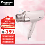 松下（Panasonic） 电吹风机家用负离子大功率发廊1700W理发店电风吹冷热风吹发机宿舍吹风筒 EH-WNE6B负离子+炫动风嘴