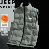 JEEP SPIRIT吉普棉马甲男士秋冬大码立领百搭休闲保暖坎肩外套 绿色 XL