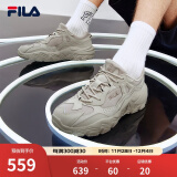 FILA 斐乐跑步鞋男鞋掠夺者 2休闲鞋慢跑运动鞋 浮石-PS 40.5