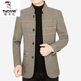啄木鸟（TUCANO）毛呢外套男中年羊加厚毛呢子夹克衫2025春秋冬季立领商务休闲 FY1858咖色 175/L