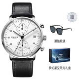 飞克（FEIKE）品牌简约超薄多功能个性潮流手表男士夜光石英表防水生日礼物男生 银壳白面黑带【礼盒+潮酷眼镜】