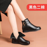 鹤恩品牌妈妈鞋棉鞋冬季加绒保暖短靴中老年女鞋老人平底防滑软底皮鞋 M11黑色 【短绒二棉款】 37