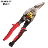 史丹利（STANLEY）航空剪刀不锈钢铁皮剪工业级铁丝网剪铁皮剪刀 右弯头 14-562-22