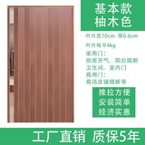 PVC折叠门推拉门简易隐形门 厨房卫生间厕所隔断厨房通燃气临时简易门 商用店铺隔断门一平方的价格