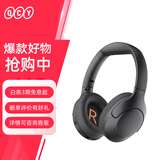 QCY H3 lite 主动降噪 头戴蓝牙耳机重低音无线耳麦手机听力超长待机 黑色 BH23H3A