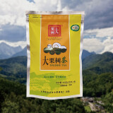 大栗树 【云龙助农馆】云南大理特产 特级装(绿茶）200g 特级茶