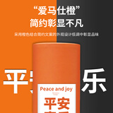 居居侠车载纸巾家用纸巾盒圆筒抽纸水杯架桌面抽纸车内收纳桶装抽纸 多层加厚【2桶装80抽】 车家两用