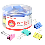 金得利（KINARY） 20只 41mm 彩色长尾夹 耐用长尾票夹 2#金属燕尾夹 票据夹子 办公用品 TD1052