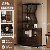 棉美博古架实木新中式茶叶展示柜茶室茶柜现代简约多宝阁摆件置物架子 70带门带抽左款胡桃色 无规格