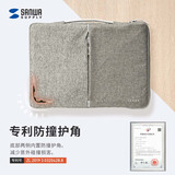 SANWA SUPPLY笔记本电脑内胆包 13/14英寸苹果MacBook Pro笔记本收纳包保护套 雅致灰 2021 Macbook Pro16英寸 专用版