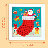 博教（BOJIAO）儿童手工diy毛球画贴钻粘贴画制作材料包女孩玩具自制钻石贴画相框幼儿园圣诞节礼物 圣诞袜