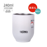 膳魔师（THERMOS）2023日本膳魔师焖泡、带茶漏家用不锈钢大容量 浅灰色茶杯 240ml