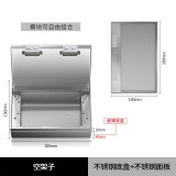 英普国际（I&P） 地插隐藏式纯平嵌入式200型不锈钢地面强电插座大理石瓷砖地板插座盒 双十孔+双 不锈钢【45超薄底盒】空架子