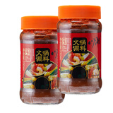 川湘川湘火锅调料瓶装230g小包装家用火锅蘸料混合口味麻辣火锅酱料 火锅调料230g*2瓶