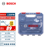 博世（BOSCH）家用多功能五金工具套装（12件套） 手动工具箱