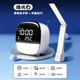 得力（deli）【王源同款】LCD电子闹钟学生多功能声控亮屏感应夜灯宿舍床头钟 【玉石白+护眼台灯】附卡通贴纸