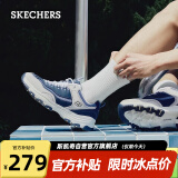 斯凯奇Skechers经典黑白老爹鞋休闲复古情侣熊猫鞋厚底增高运动鞋耐磨