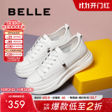 百丽（Belle）小白鞋女鞋商场款厚底增高一脚蹬单鞋透气休闲鞋U8N1DAM3 白色 39