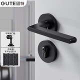 固特（GUTE）房间门锁卧室内分体门锁美式卫生间实木门把手静音门锁具房门锁 分体哑黑+3片平开合页+门吸 左右通用