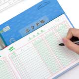 莱特 账簿账本 银行存款日记账本 现金日记账本 支票登记簿 三栏式明细账 库存商品明细账现金流水账本 总分类账（小本-订本）6211