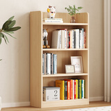 酷林实木书架落地书柜多层置物架家用收纳储物架客厅小型柜子 4层加宽