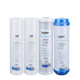 海尔（Haier） 净水器滤芯HRO50-5B\5029\7529\HRO4H29-4\4H51-4 ABD+A级滤芯