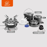 步林（BULin）B18户外炉具大功率猛火七星炉头便携燃气灶自驾露营野餐用品装备 B18七星炉+7人套锅+卡式转换头