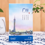 别颖  明信片风景 创意城市建筑特色旅游风光纪念品手绘盒装贺卡送女友同学毕业礼物 广州12张