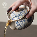 尚言坊汝窑手抓壶盖碗单个大号茶杯不烫手高档陶瓷功夫茶具泡茶碗一人用