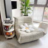 御唐轩懒人沙发北欧毛毛虫单人沙发网红客厅阳台卧室午休躺卧休闲沙发椅 米白色科技布