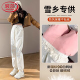 浪莎工装羽绒裤女【26秋冬新品】外穿白鸭绒裤防寒棉裤东北特厚保暖裤