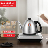 金灶（KAMJOVE）全自动手柄上水电热水壶电茶炉 烧水泡茶壶茶具 智能恒温整套茶壶 FM-7银色 0.9L