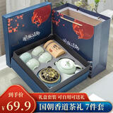 品喻（PINYU）中国风商务伴手礼小礼品国潮茶礼西施壶香炉茶具【礼盒套装】