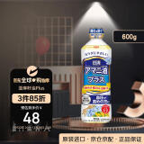 日清日本原装进口亚麻籽油Plus 菜籽稻米食用油富含亚麻酸 600g/瓶