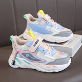 安鞋女童鞋子春秋款2025新款秋季透气秋冬轻便小女孩公主鞋儿童运 P1876 粉色皮面 防水 轻便 36码标准码鞋内长22.9